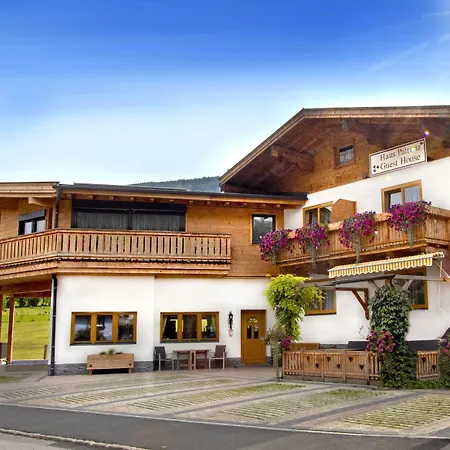 招待所 Patricia 卡普伦